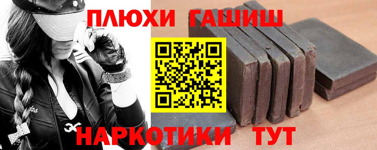 Меф Куйбышев