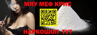 марихуана Конаково