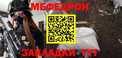 MDMA Premium VHQ Комсомольск-на-Амуре