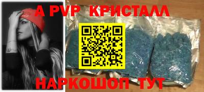 каннабис Коммунар