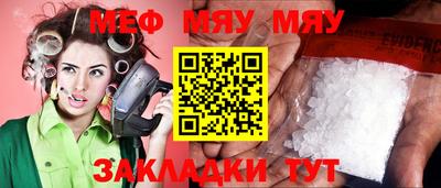 марихуана Конаково