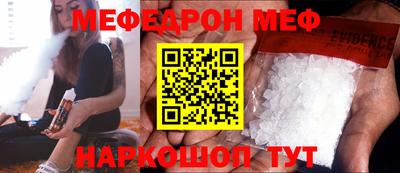 каннабис Коммунар