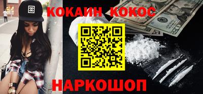 MDMA Premium VHQ Комсомольск-на-Амуре