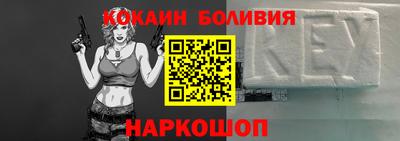 каннабис Коммунар