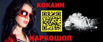 MDMA Premium VHQ Комсомольск-на-Амуре