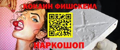 MDMA Premium VHQ Комсомольск-на-Амуре