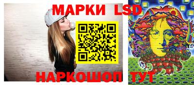 марихуана Конаково