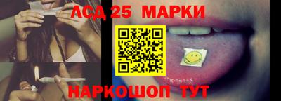 каннабис Коммунар