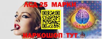 MDMA Premium VHQ Комсомольск-на-Амуре