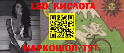 марихуана Конаково