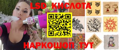 каннабис Коммунар
