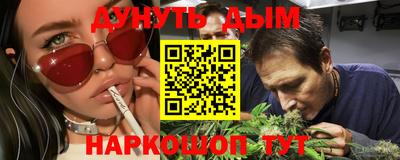 MDMA Premium VHQ Комсомольск-на-Амуре