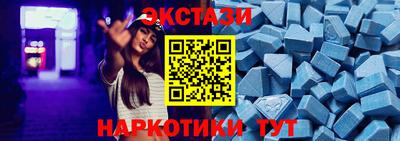 каннабис Коммунар