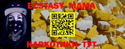 марихуана Конаково