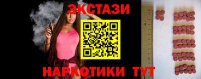 марихуана Конаково