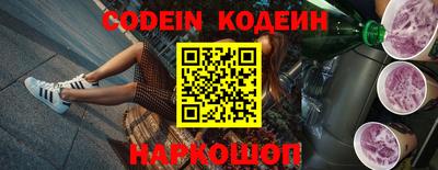 марихуана Конаково