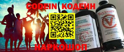 MDMA Premium VHQ Комсомольск-на-Амуре