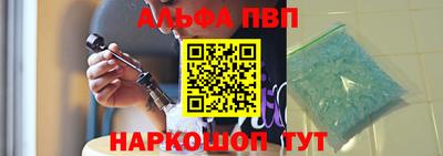 каннабис Коммунар