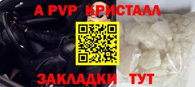 каннабис Коммунар