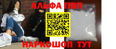 марихуана Конаково