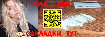 MDMA Premium VHQ Комсомольск-на-Амуре