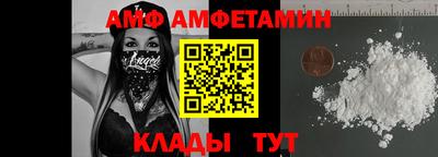 каннабис Коммунар