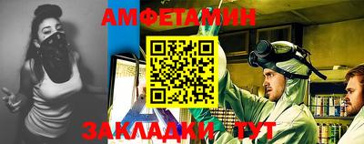 марихуана Конаково