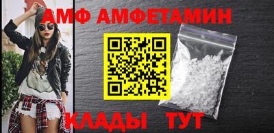 MDMA Premium VHQ Комсомольск-на-Амуре