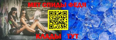 MDMA Premium VHQ Комсомольск-на-Амуре