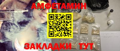марихуана Конаково