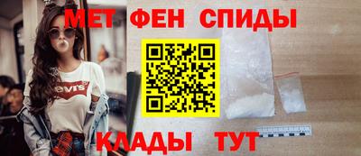 MDMA Premium VHQ Комсомольск-на-Амуре