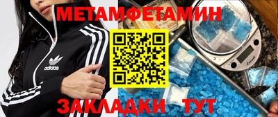 MDMA Premium VHQ Комсомольск-на-Амуре
