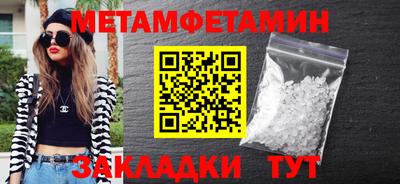 марихуана Конаково