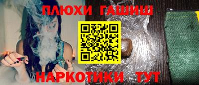 MDMA Premium VHQ Комсомольск-на-Амуре