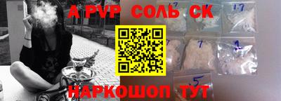 каннабис Коммунар