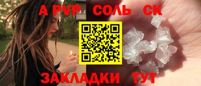 MDMA Premium VHQ Комсомольск-на-Амуре