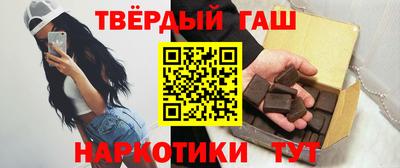 MDMA Premium VHQ Комсомольск-на-Амуре