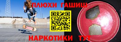 каннабис Коммунар