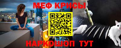 каннабис Коммунар