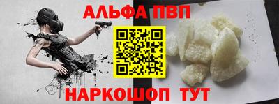 MDMA Premium VHQ Комсомольск-на-Амуре