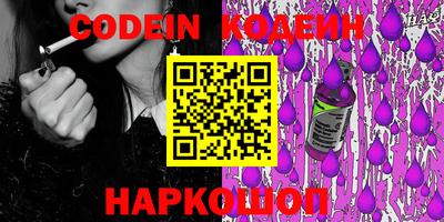MDMA Premium VHQ Комсомольск-на-Амуре