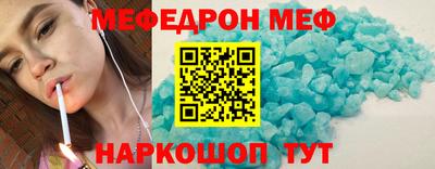 марихуана Конаково